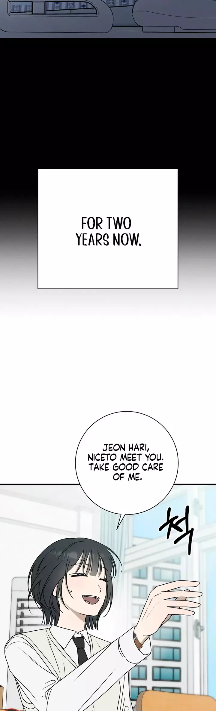 Read Electrifying Confession Manga Online