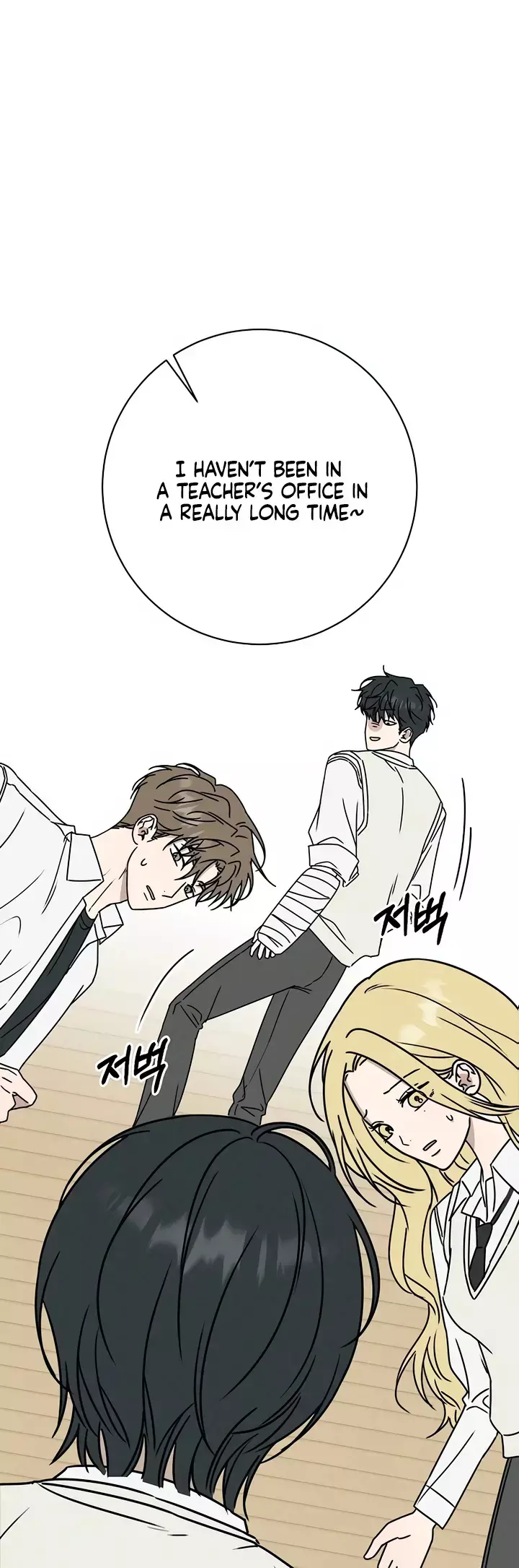 Read Electrifying Confession Manga Online