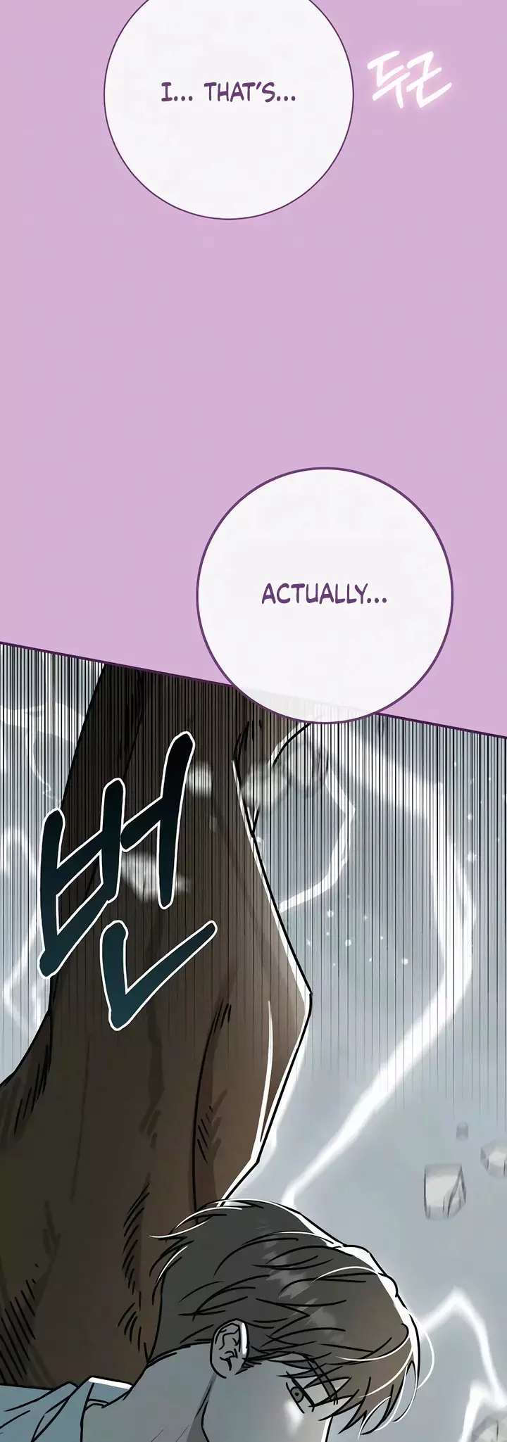 Read Electrifying Confession Manga Online