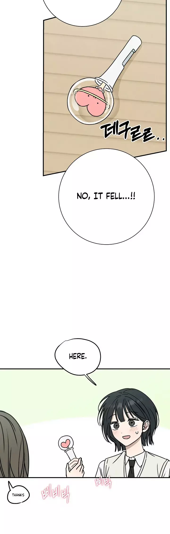 Read Electrifying Confession Manga Online
