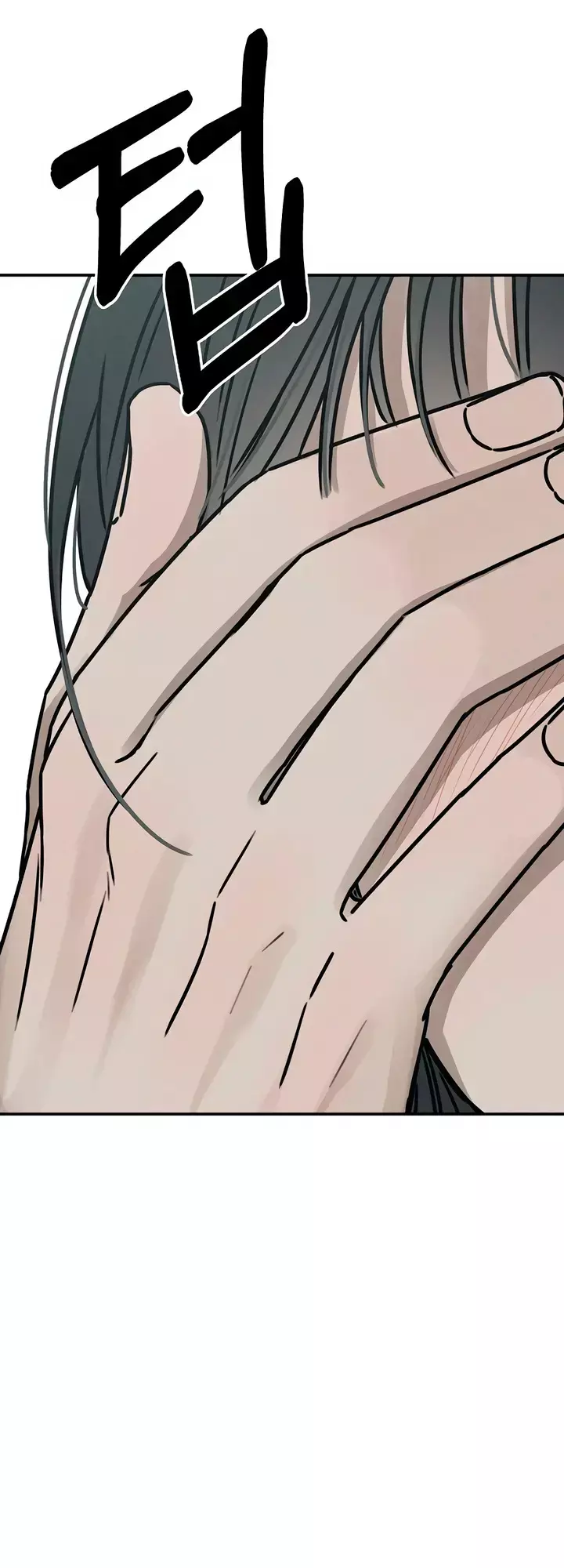 Read Electrifying Confession Manga Online