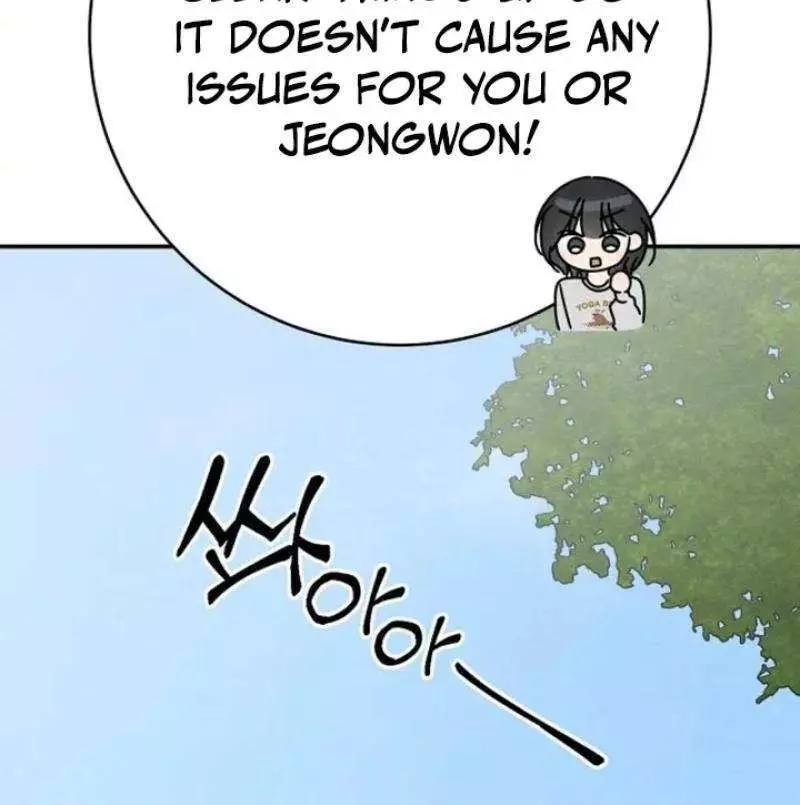 Read Electrifying Confession Manga Online