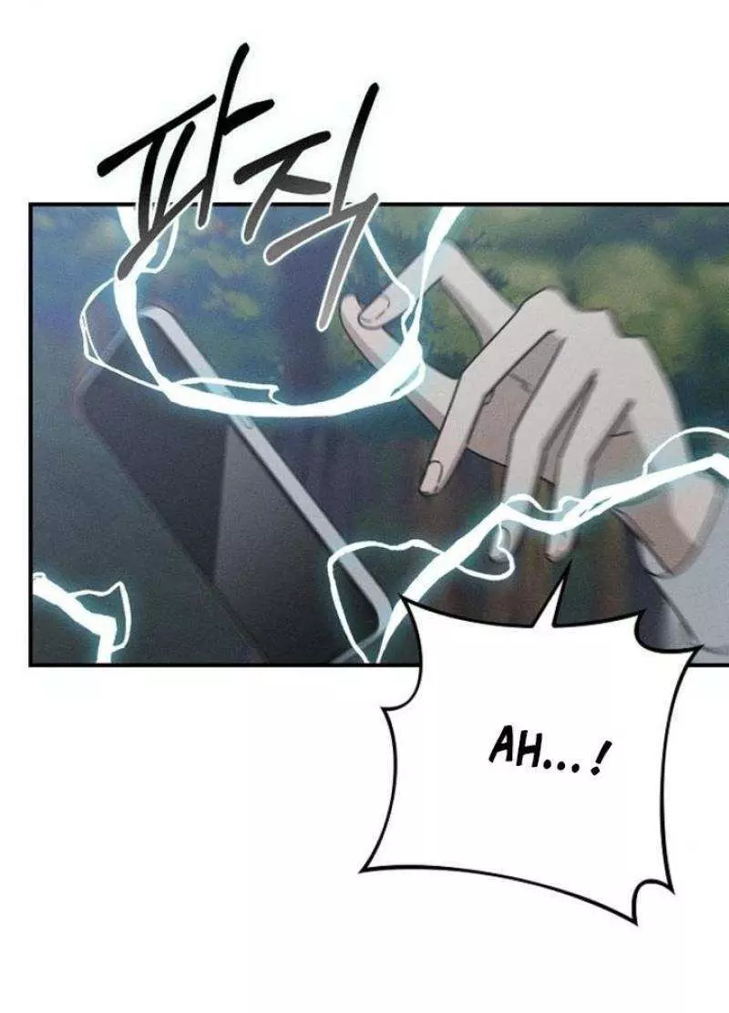 Read Electrifying Confession Manga Online