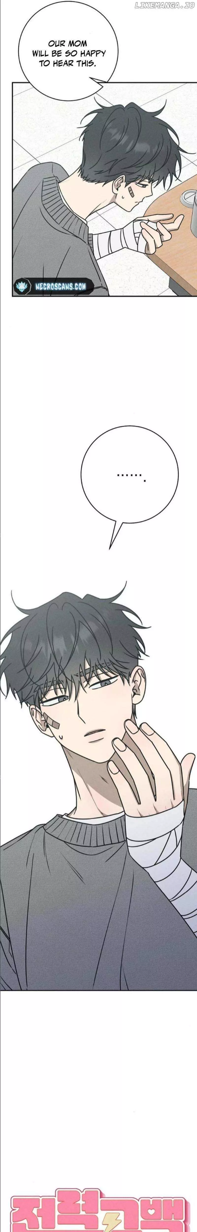 Read Electrifying Confession Manga Online