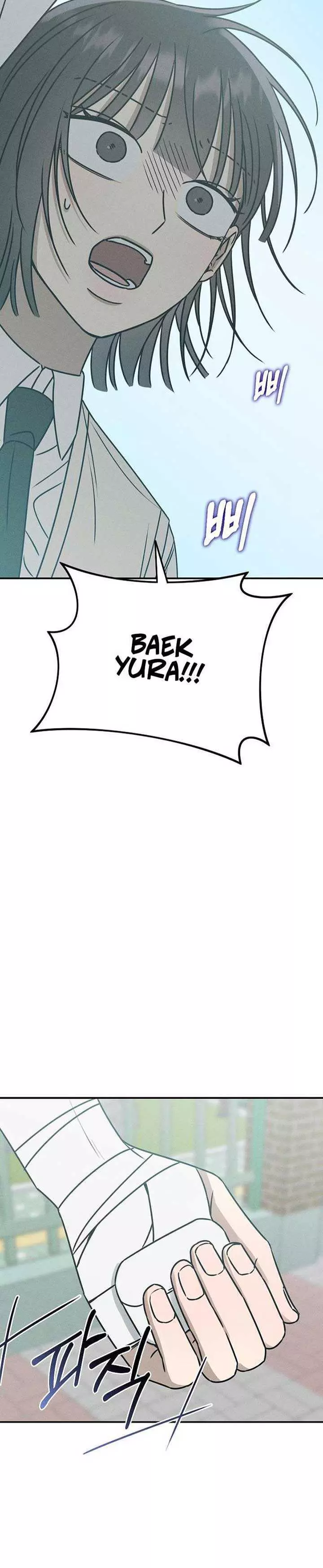 Read Electrifying Confession Manga Online