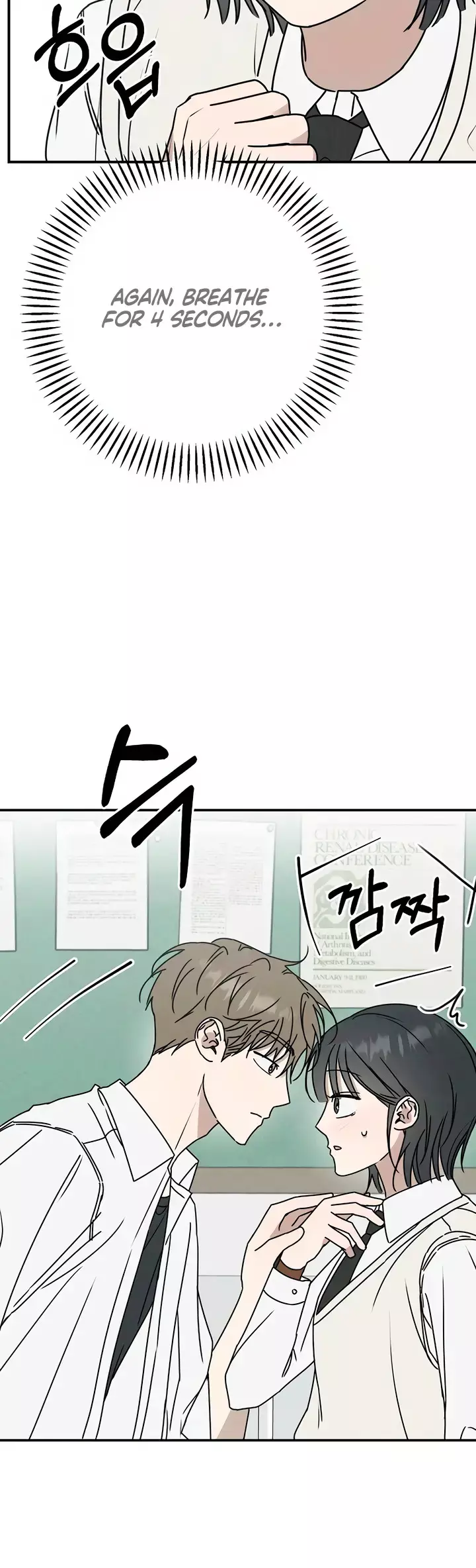 Read Electrifying Confession Manga Online