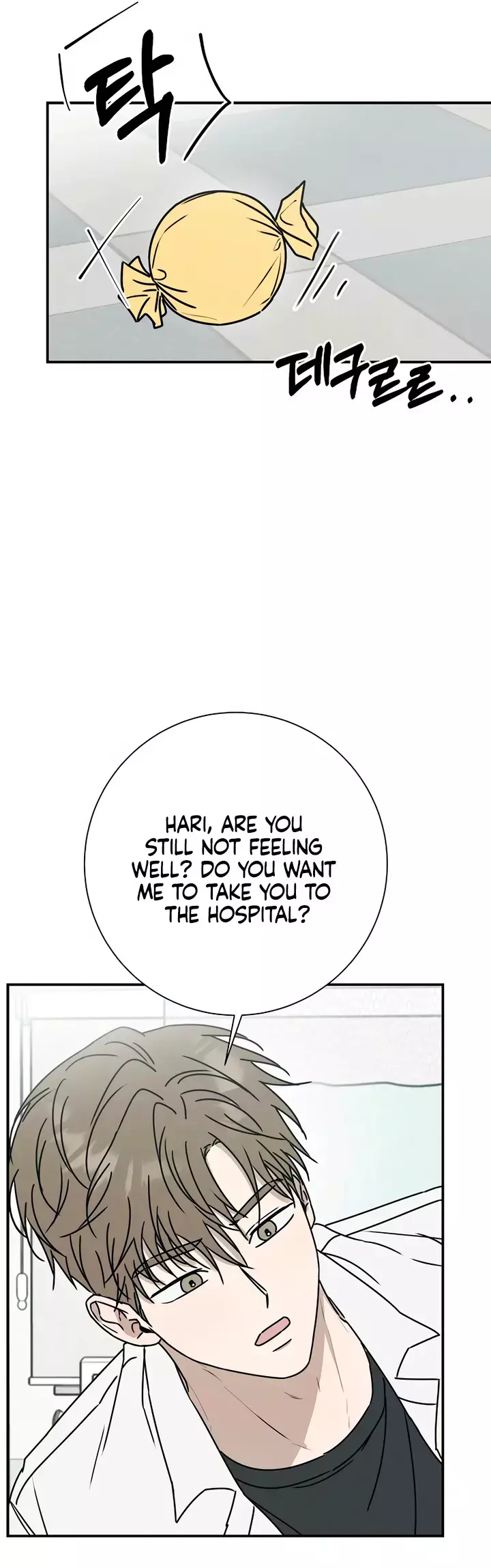 Read Electrifying Confession Manga Online