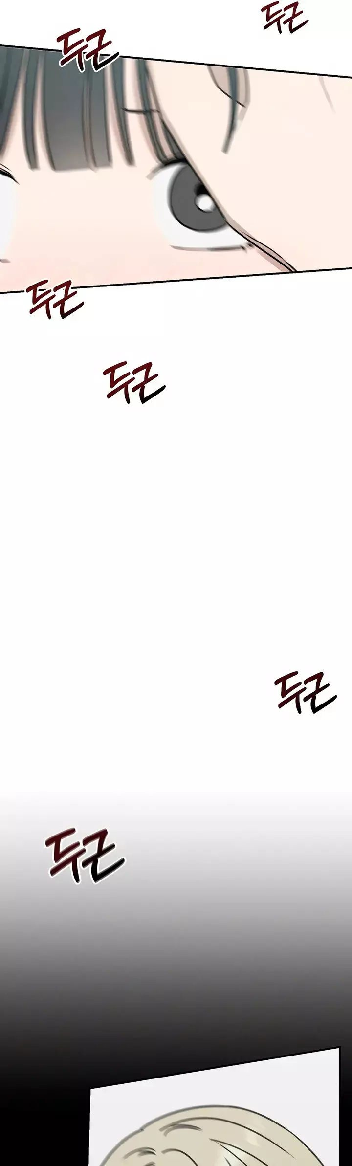 Read Electrifying Confession Manga Online