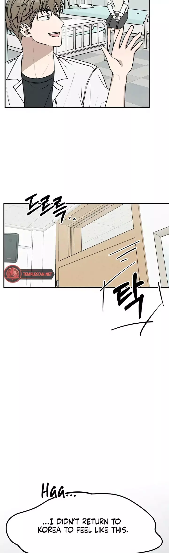 Read Electrifying Confession Manga Online