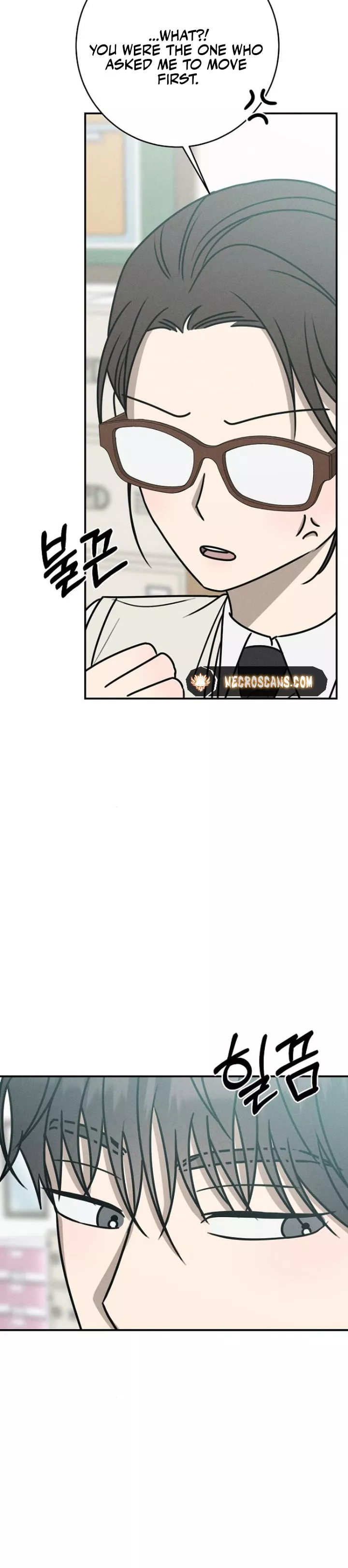 Read Electrifying Confession Manga Online