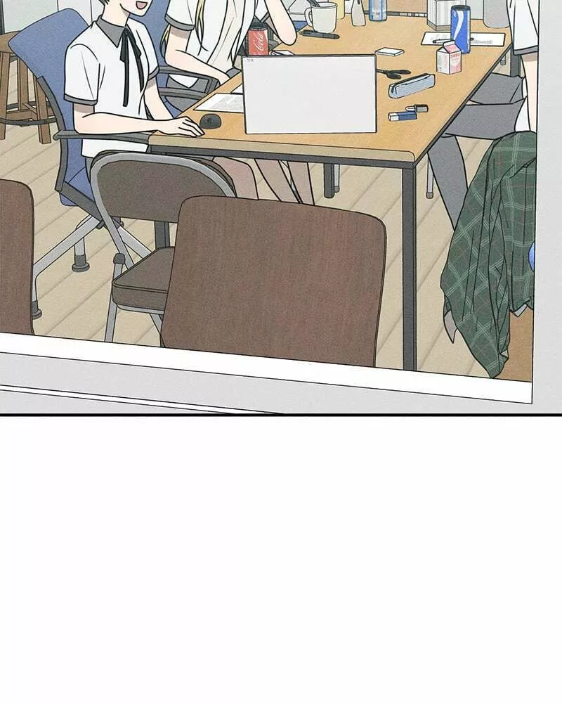 Read Electrifying Confession Manga Online