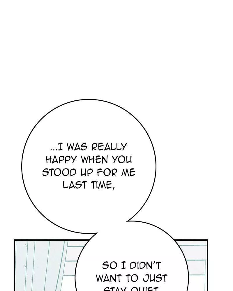 Read Electrifying Confession Manga Online