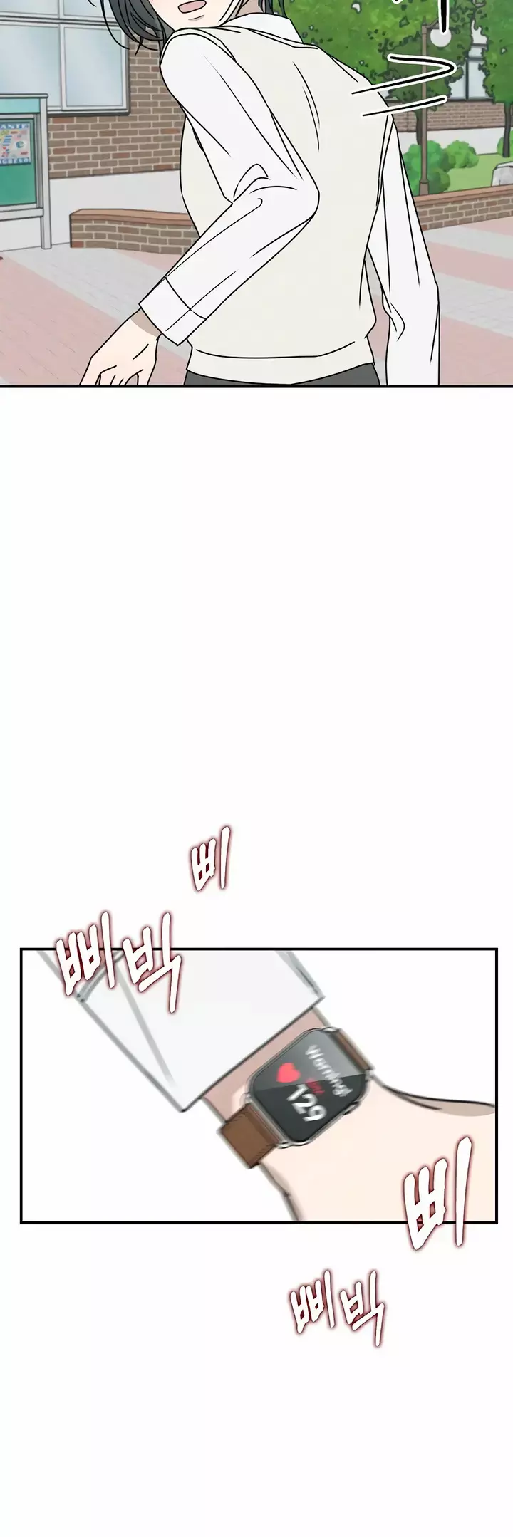Read Electrifying Confession Manga Online