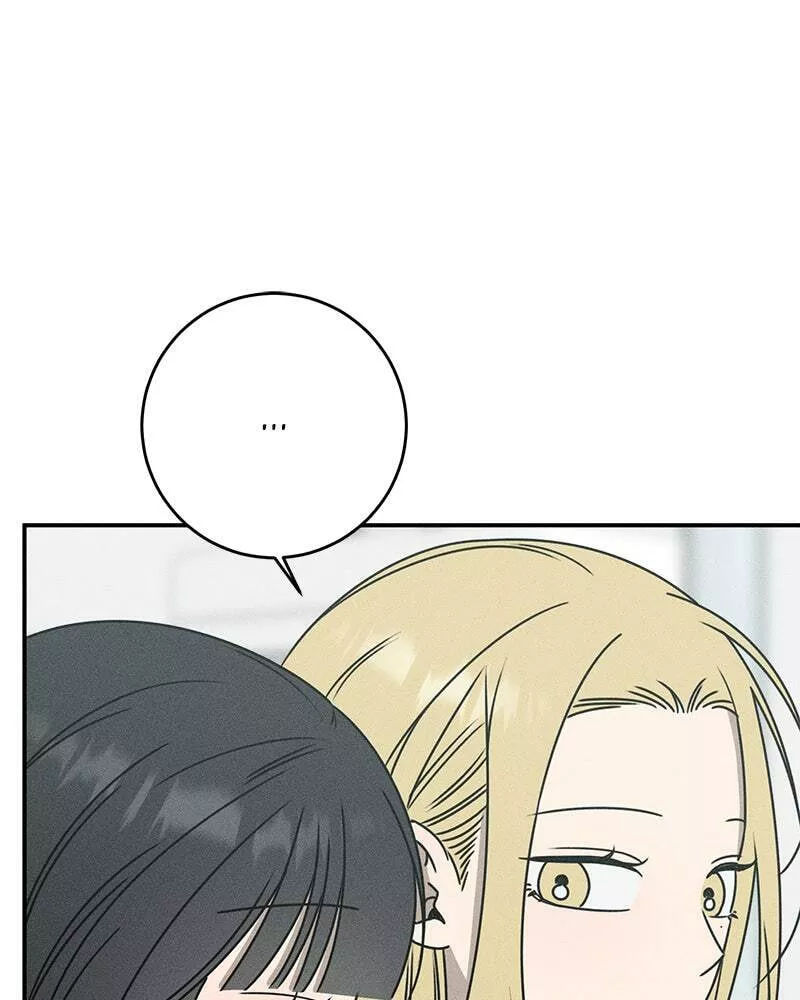 Read Electrifying Confession Manga Online