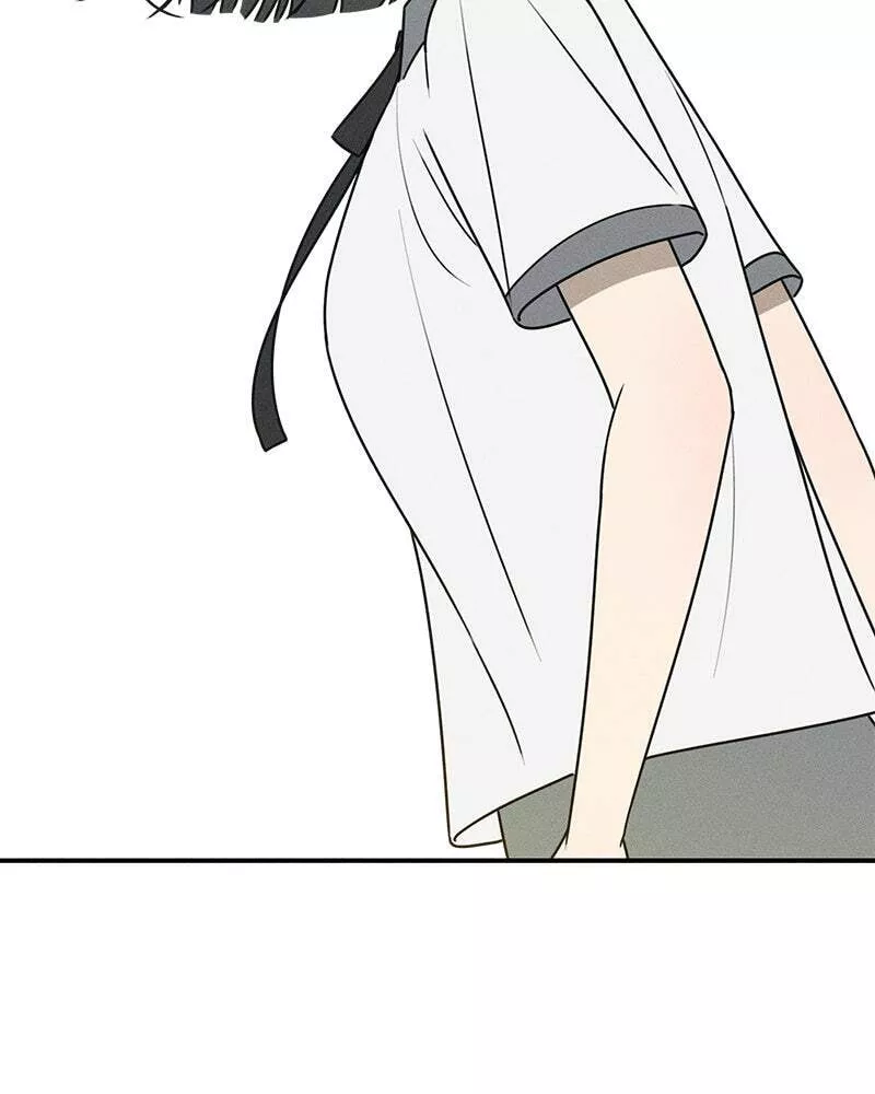Read Electrifying Confession Manga Online