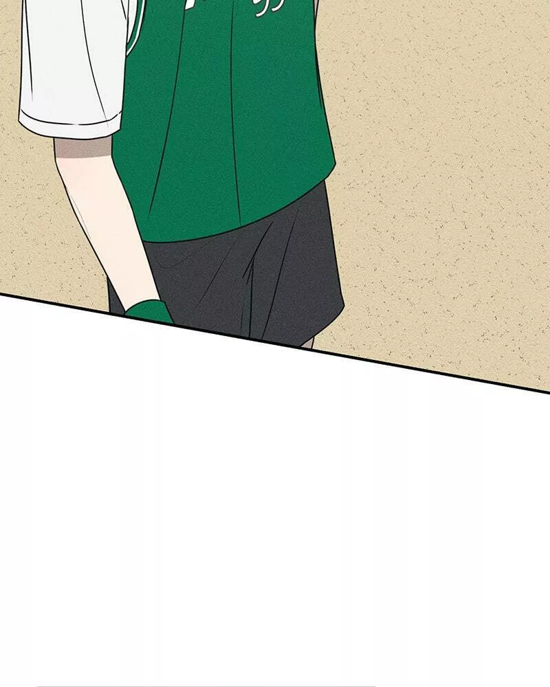 Read Electrifying Confession Manga Online