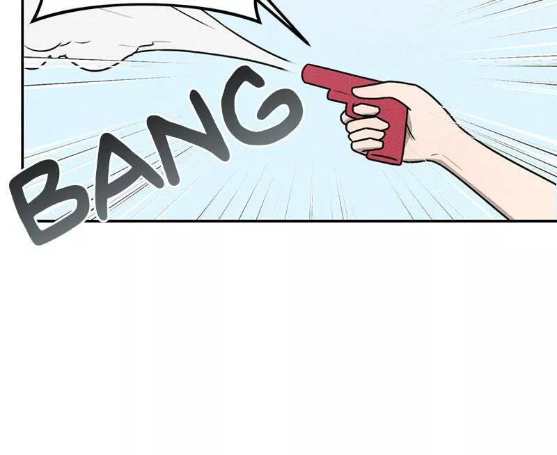 Read Electrifying Confession Manga Online