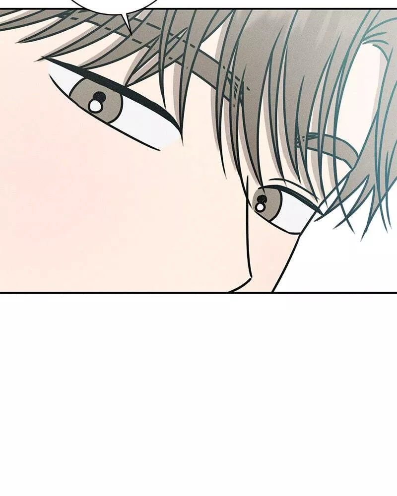 Read Electrifying Confession Manga Online