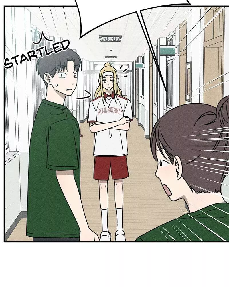 Read Electrifying Confession Manga Online