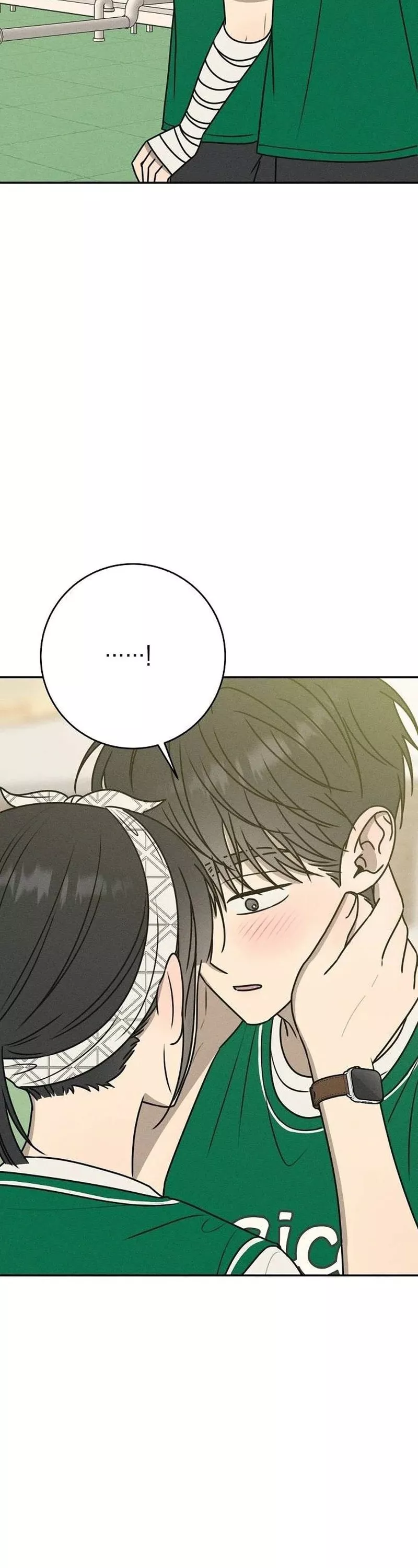 Read Electrifying Confession Manga Online