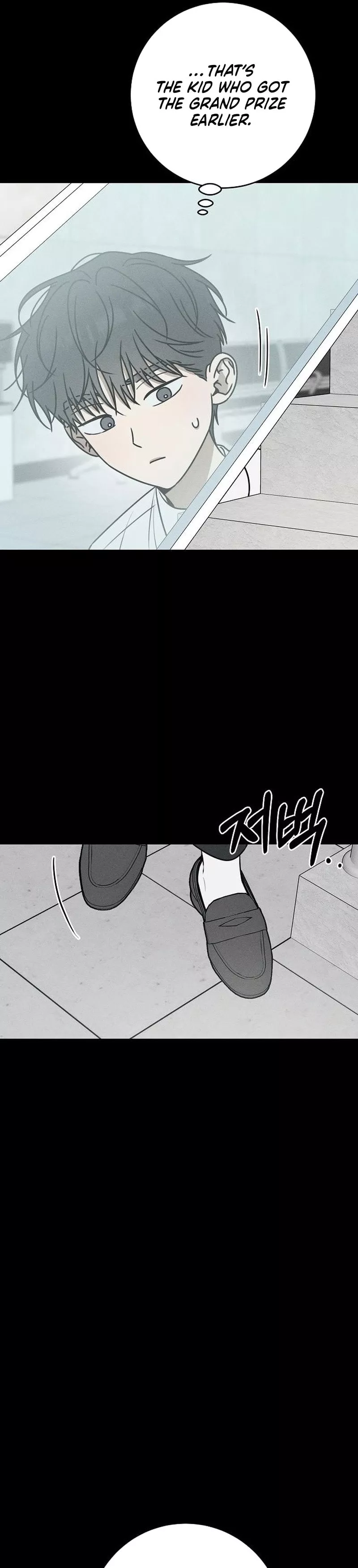 Read Electrifying Confession Manga Online