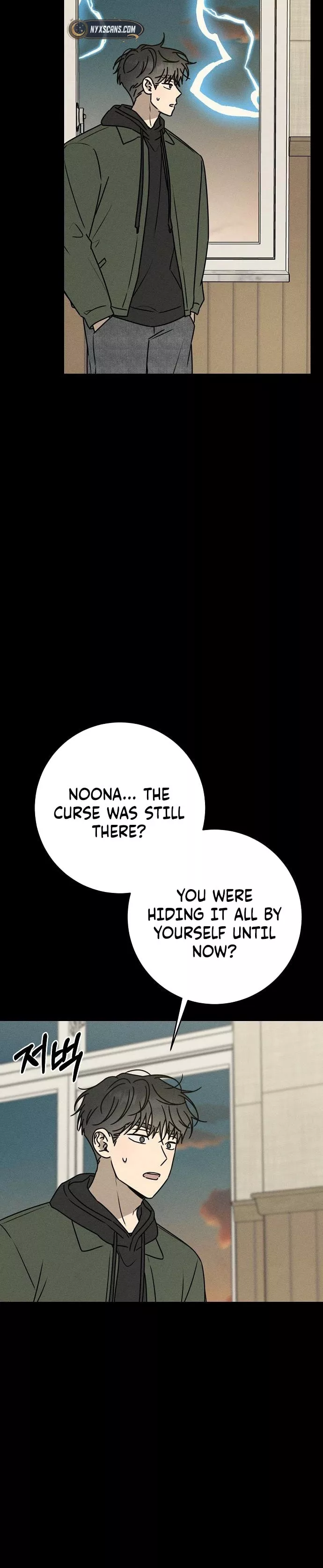 Read Electrifying Confession Manga Online