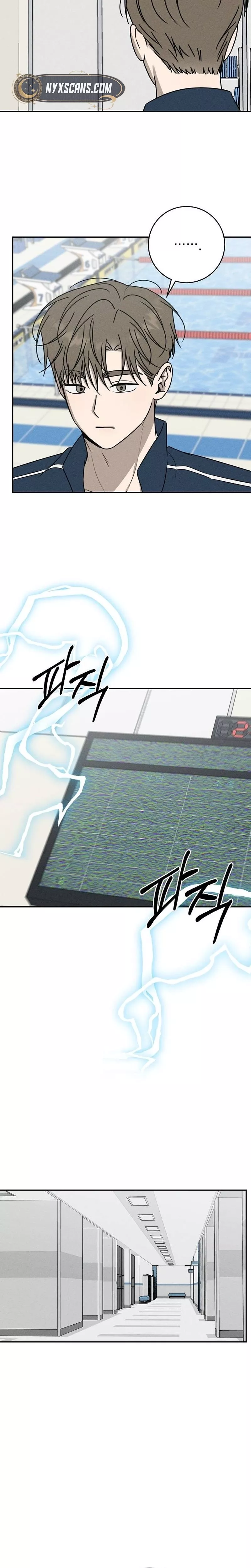 Read Electrifying Confession Manga Online