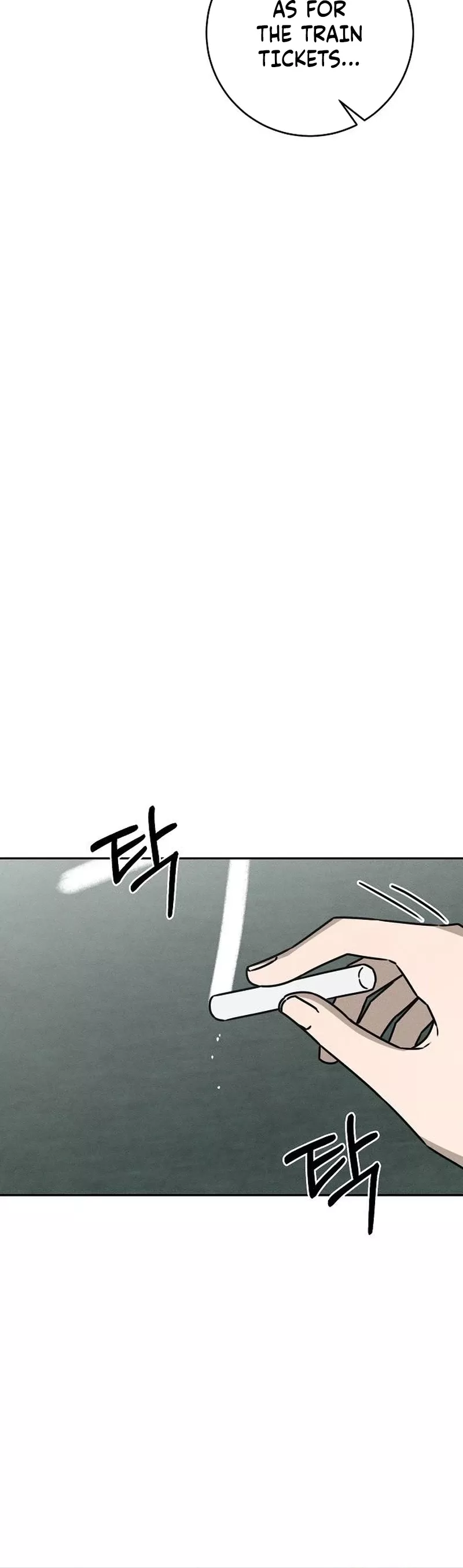 Read Electrifying Confession Manga Online