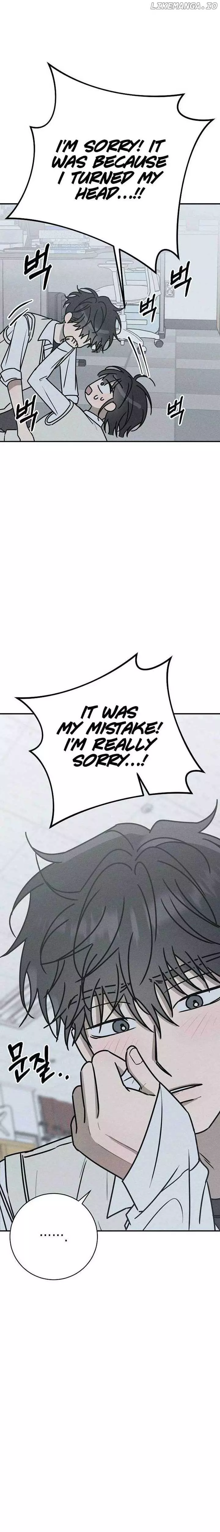 Read Electrifying Confession Manga Online