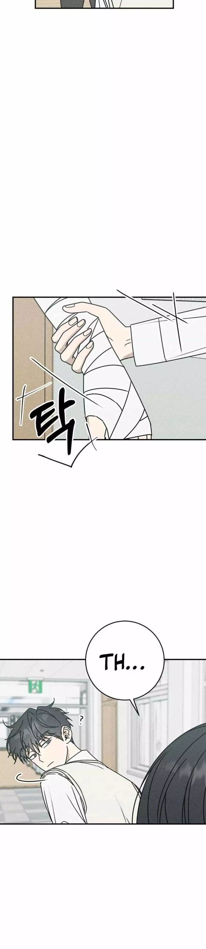 Read Electrifying Confession Manga Online