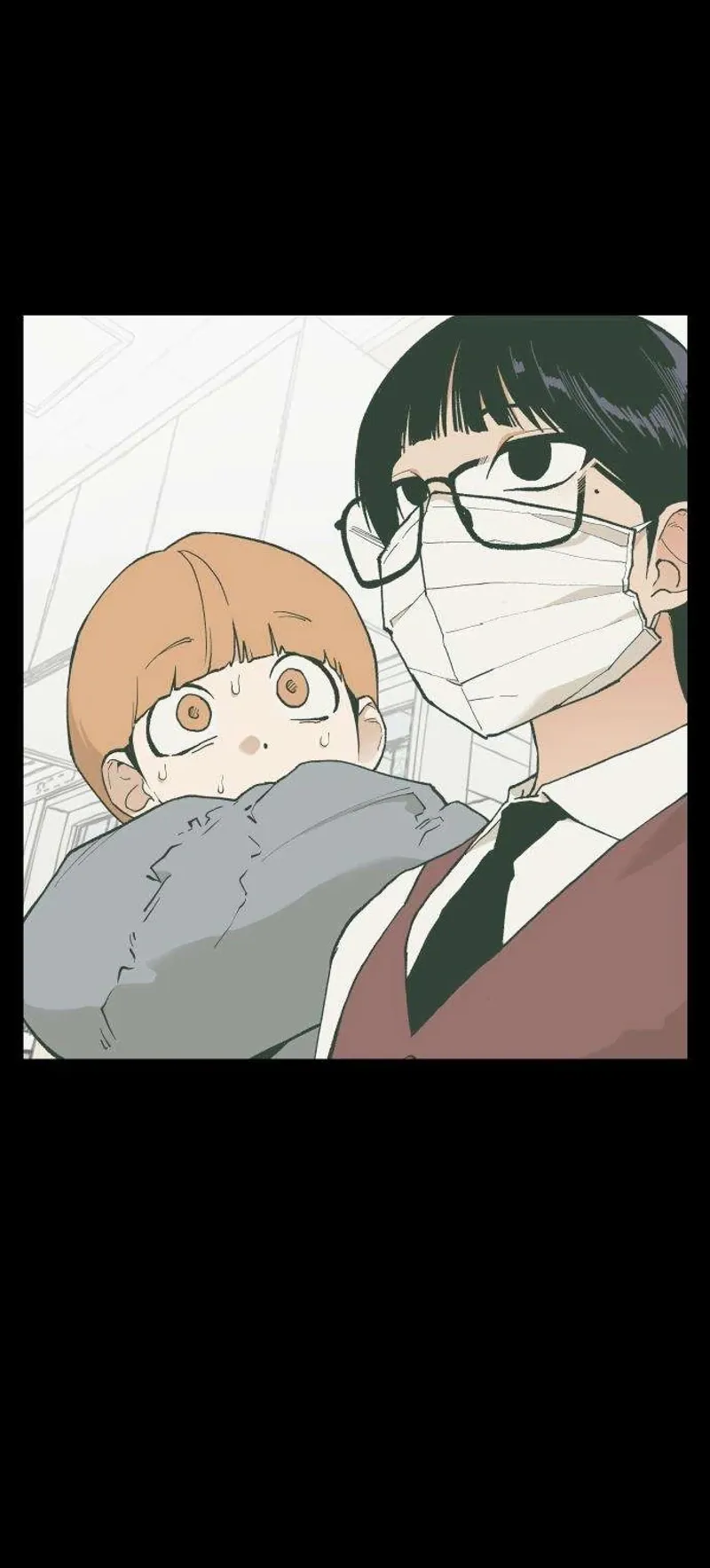 Read Embarrassment Game Manga Online