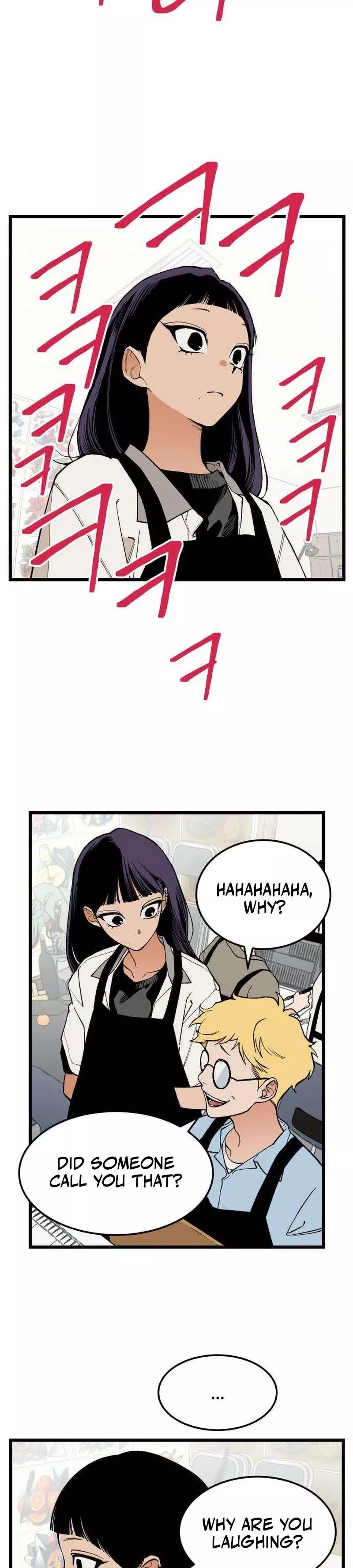 Read Embarrassment Game Manga Online
