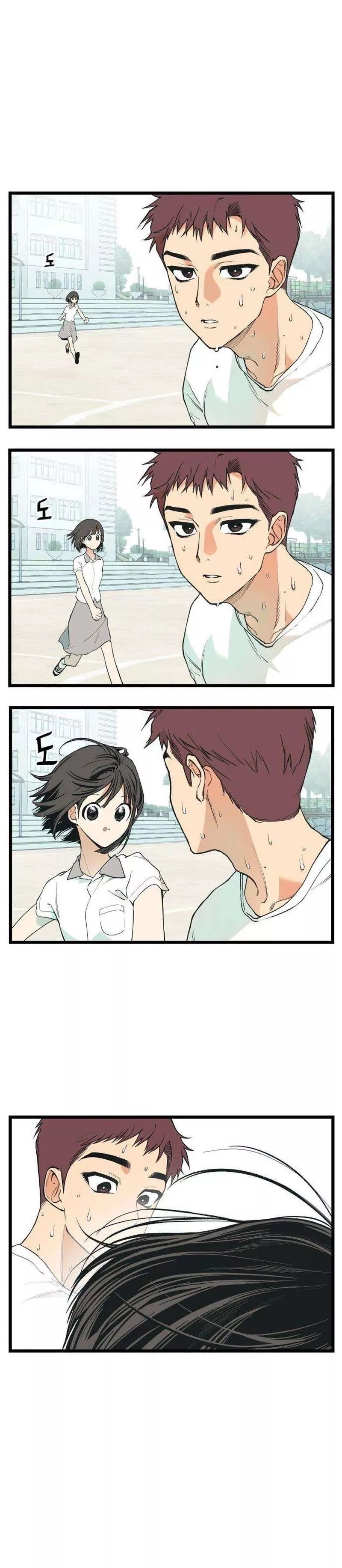 Read Embarrassment Game Manga Online