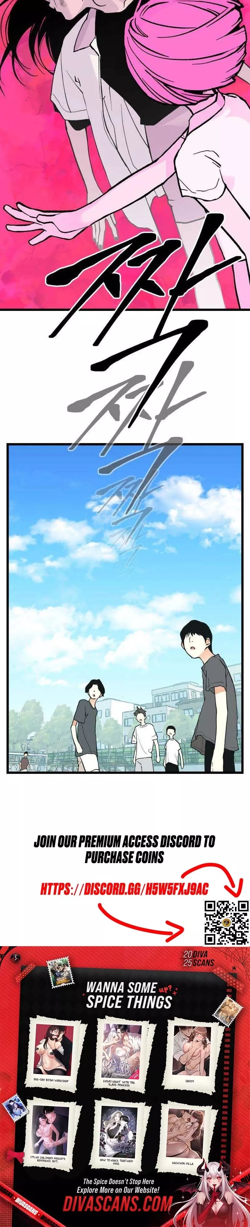 Read Embarrassment Game Manga Online