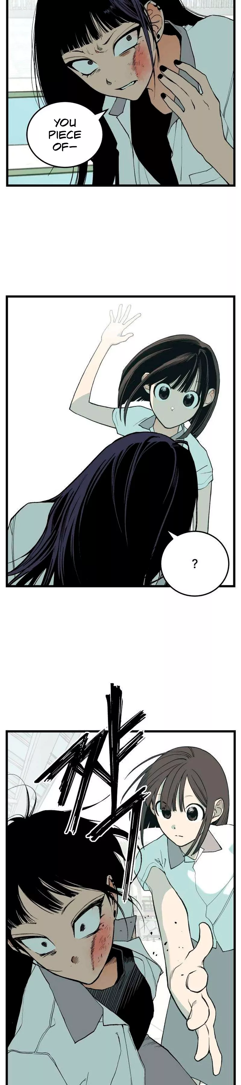 Read Embarrassment Game Manga Online