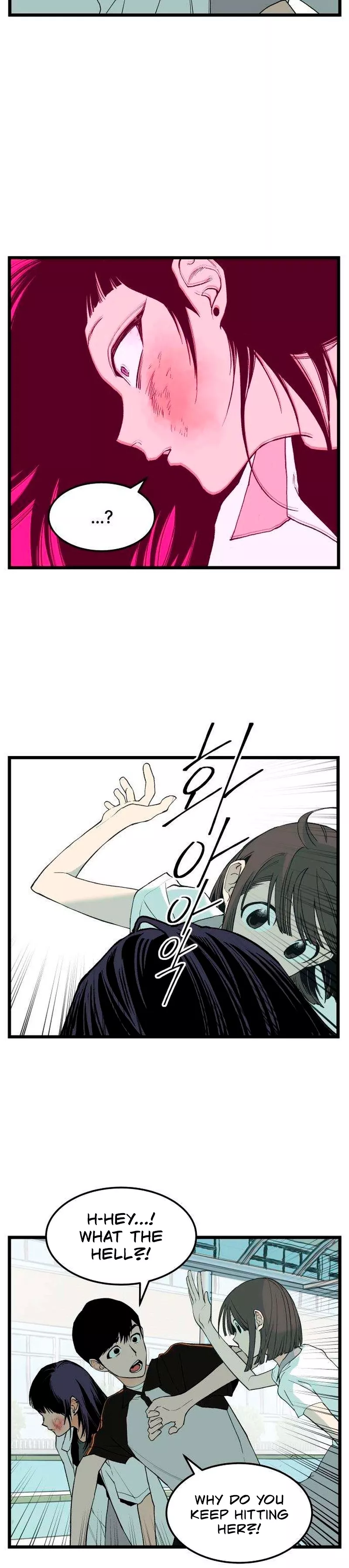 Read Embarrassment Game Manga Online