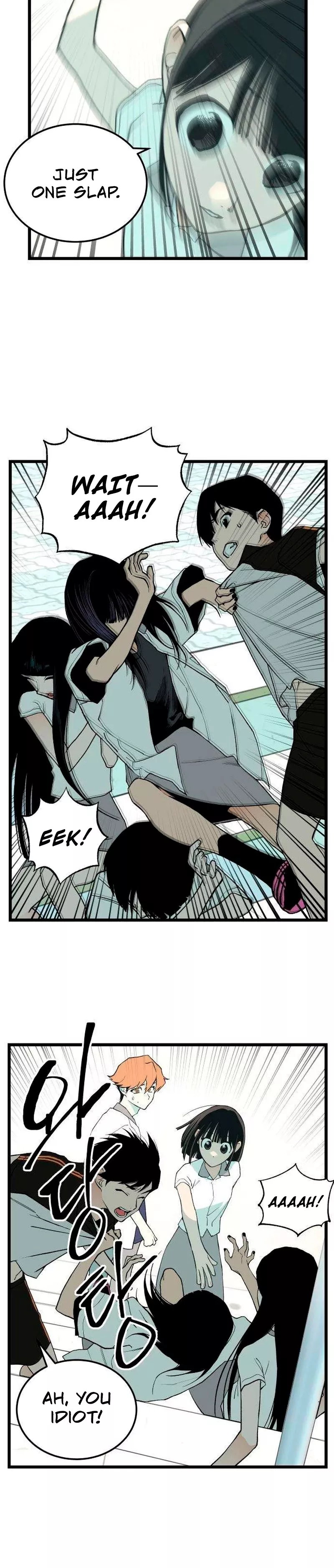 Read Embarrassment Game Manga Online