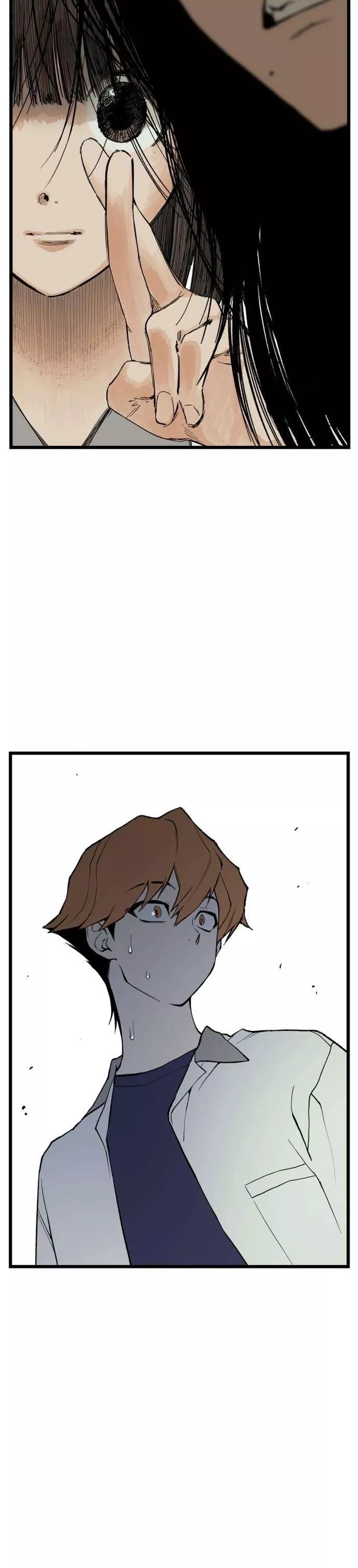 Read Embarrassment Game Manga Online