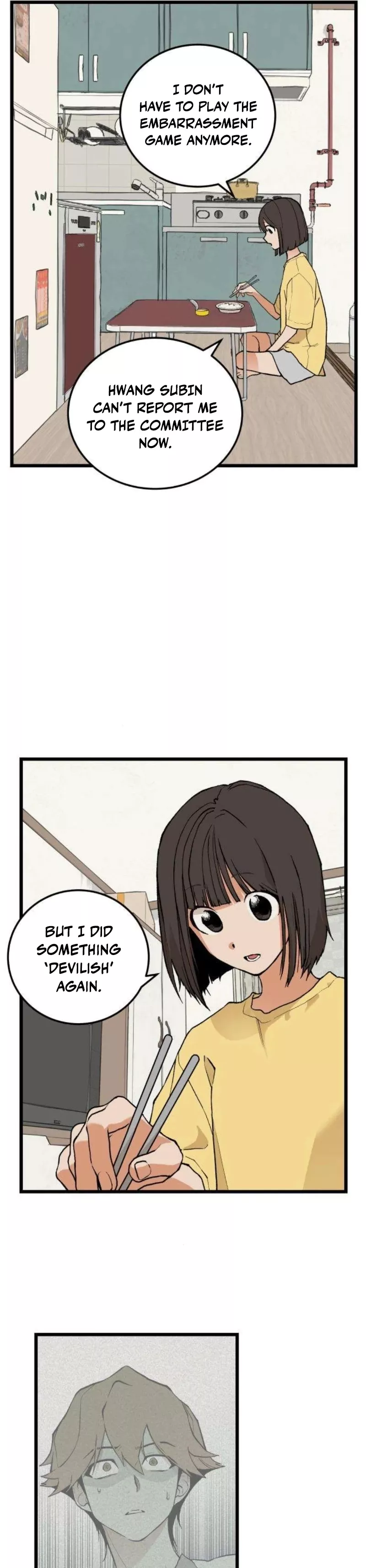 Read Embarrassment Game Manga Online