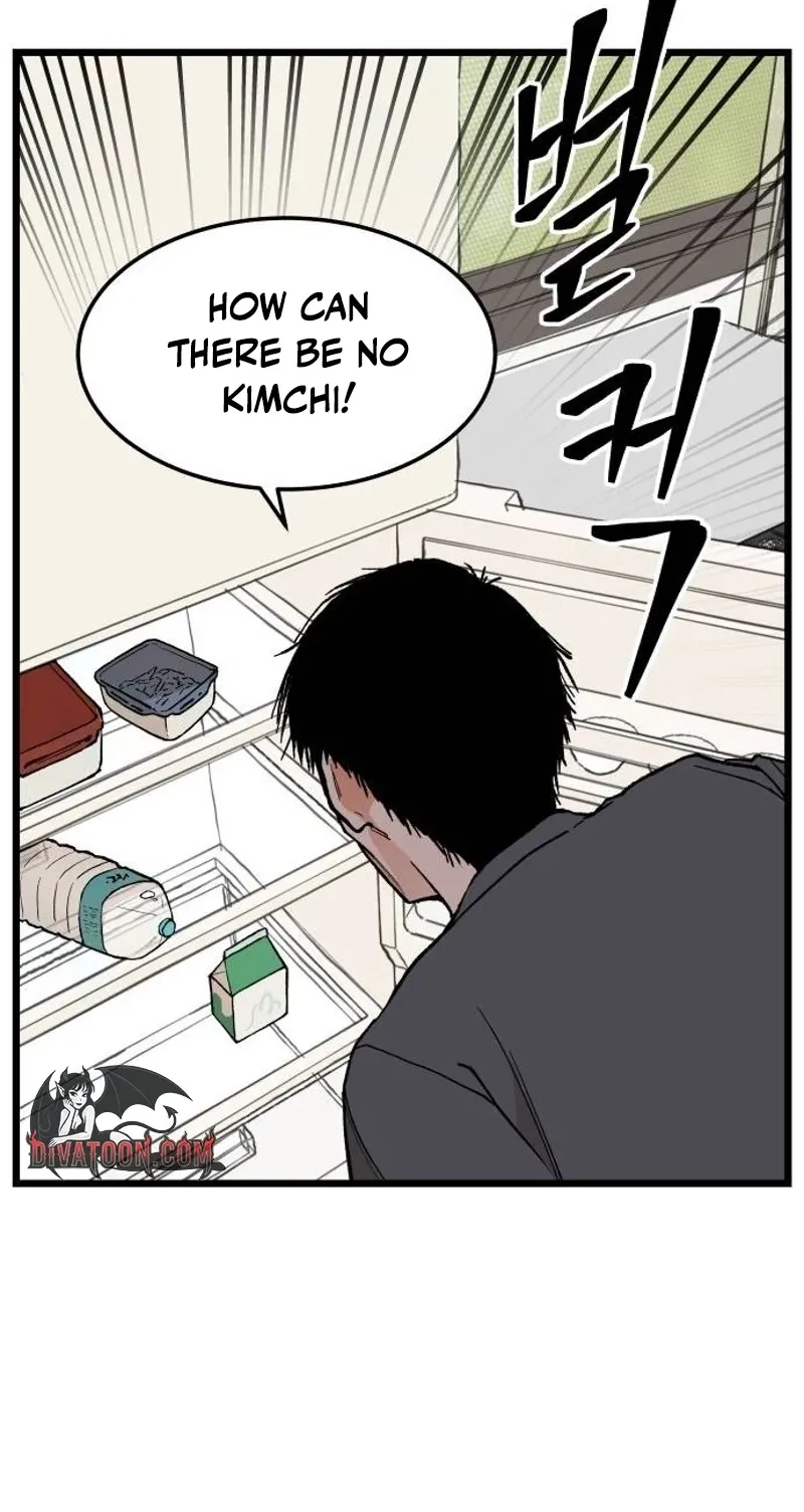 Read Embarrassment Game Manga Online