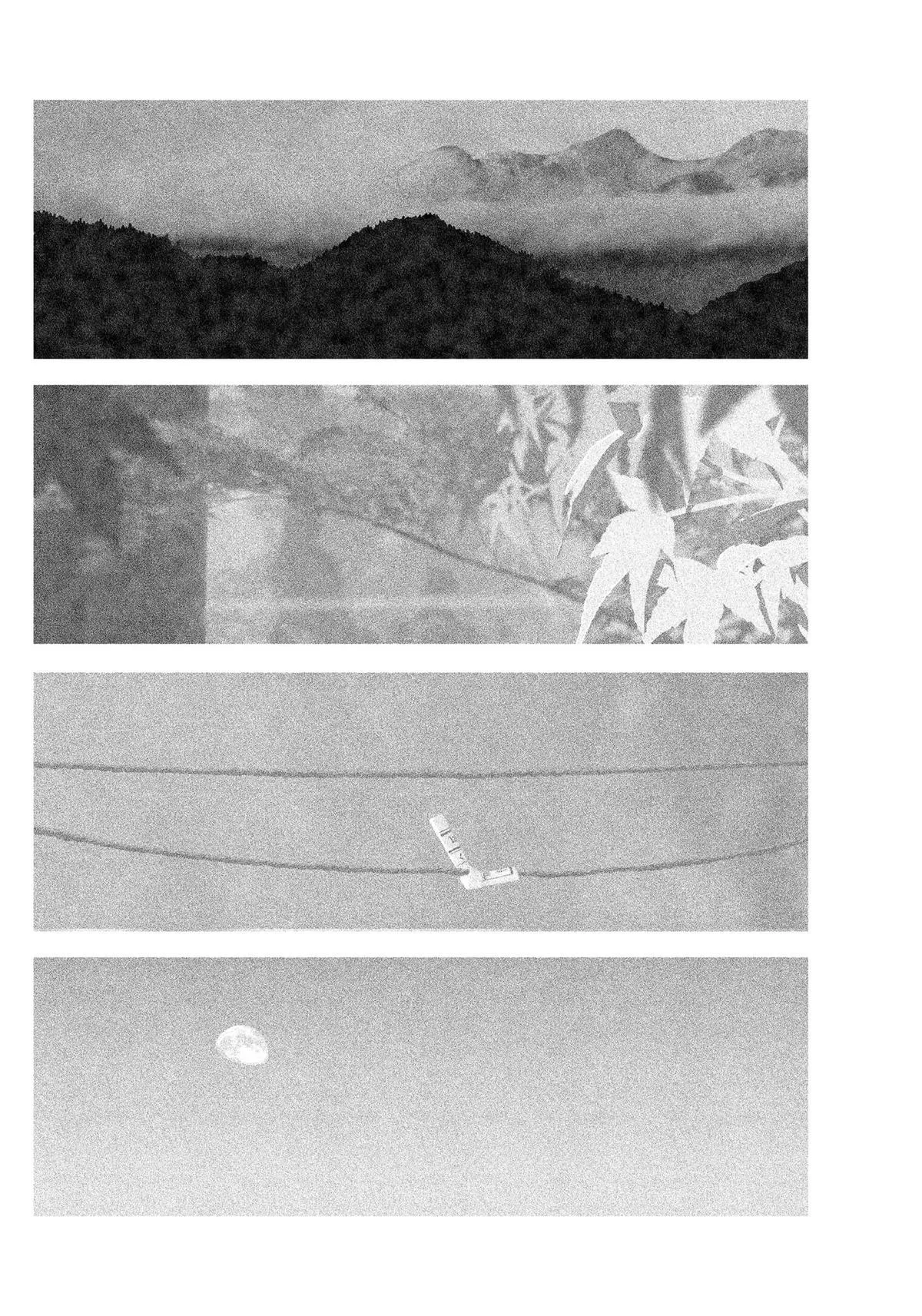 Read Enigmatica Manga Online