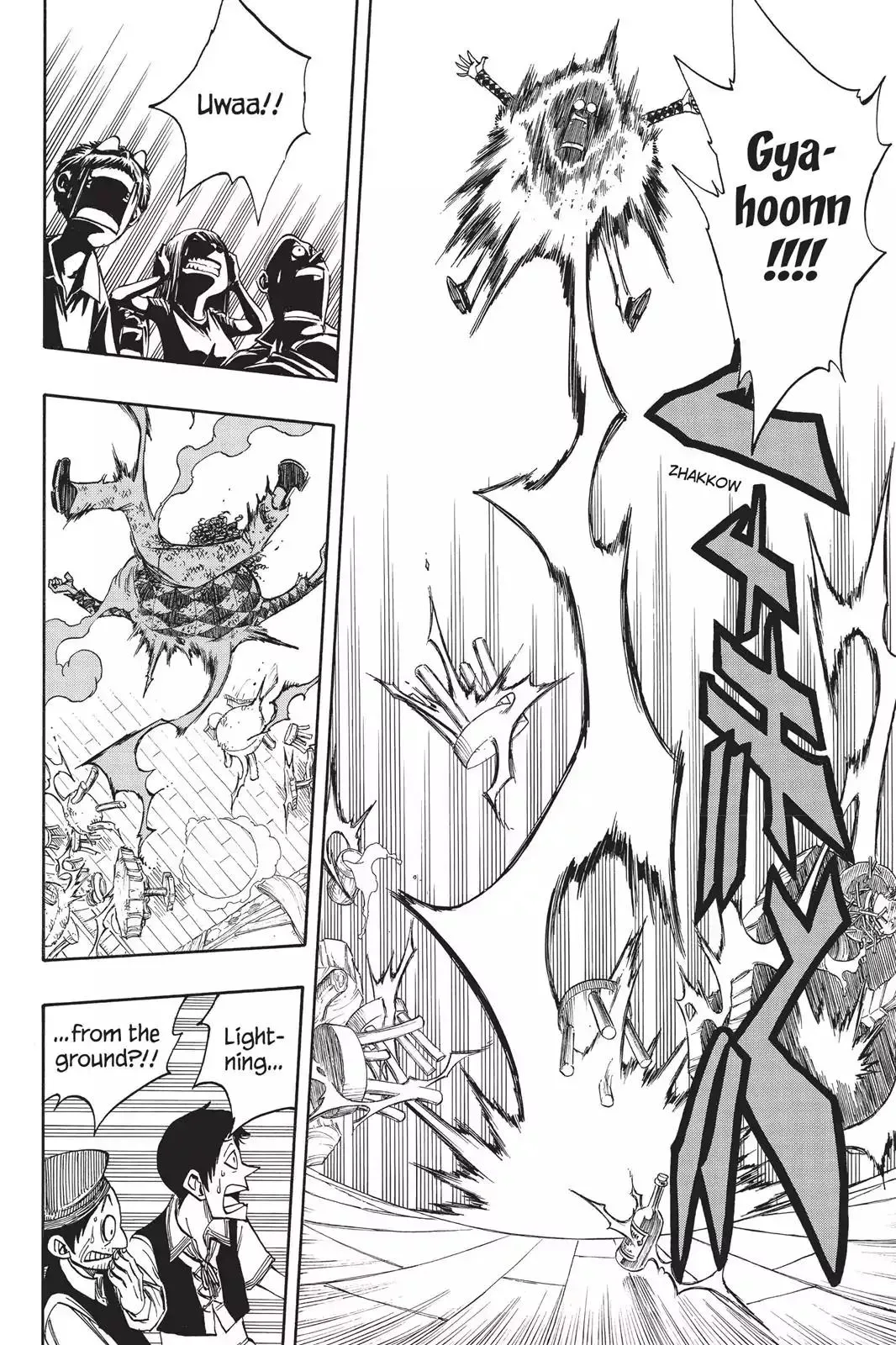 Read Fairy Tail Manga Online