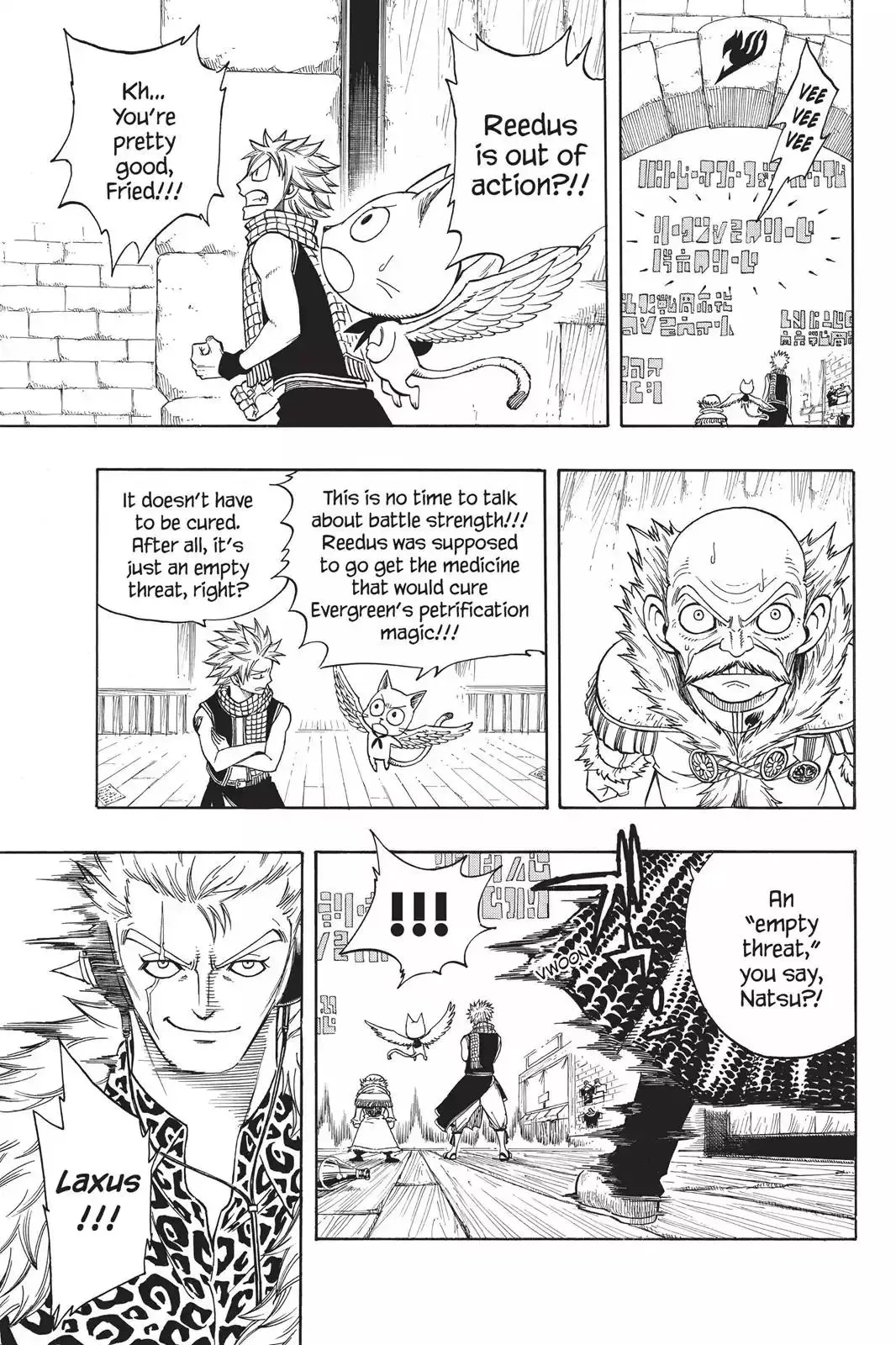 Read Fairy Tail Manga Online