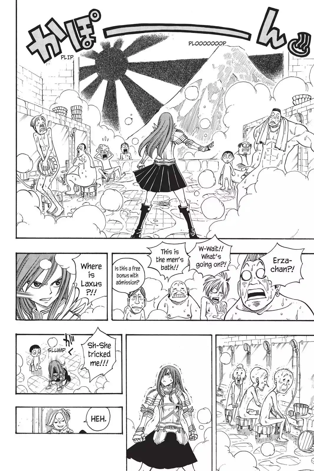 Read Fairy Tail Manga Online