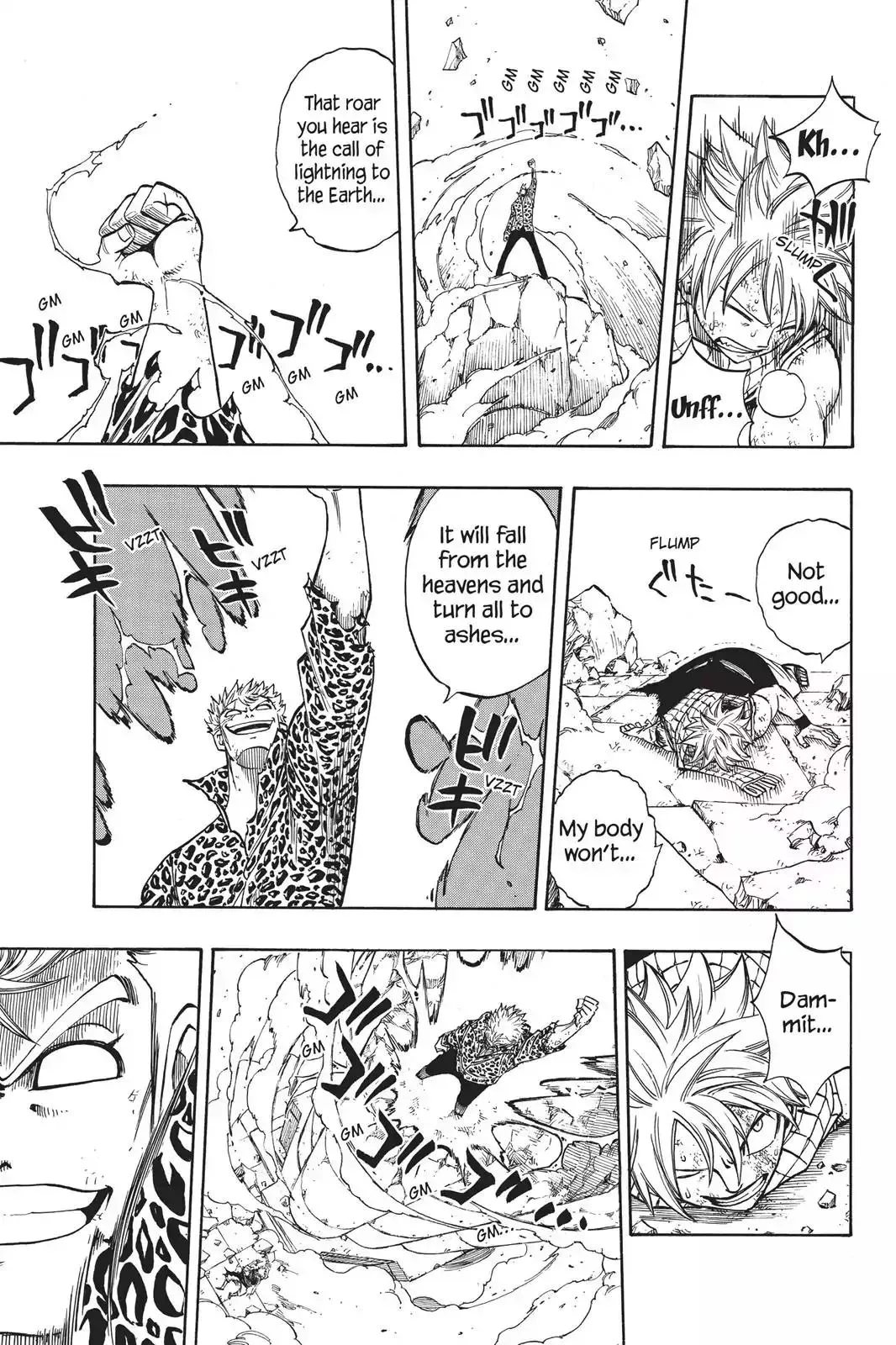Read Fairy Tail Manga Online