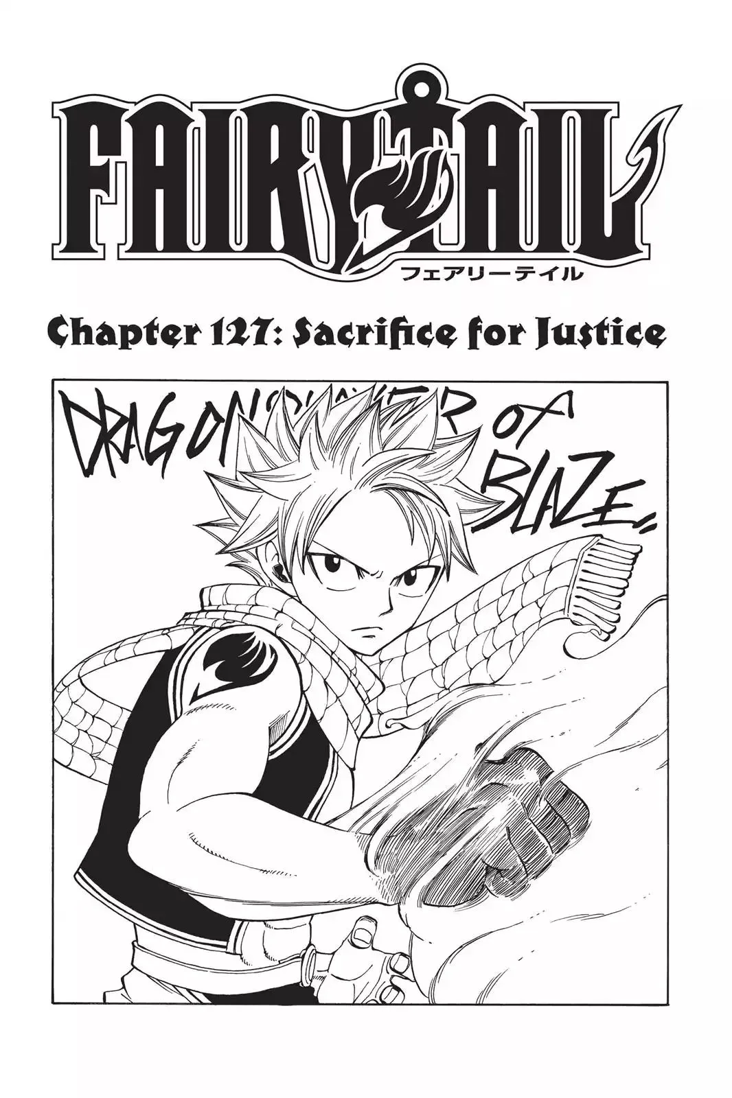 Read Fairy Tail Manga Online
