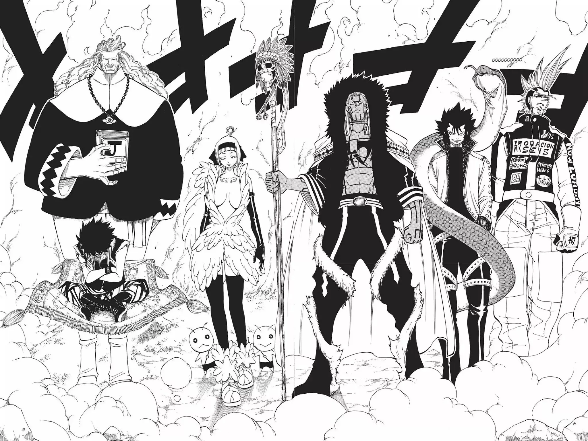 Read Fairy Tail Manga Online