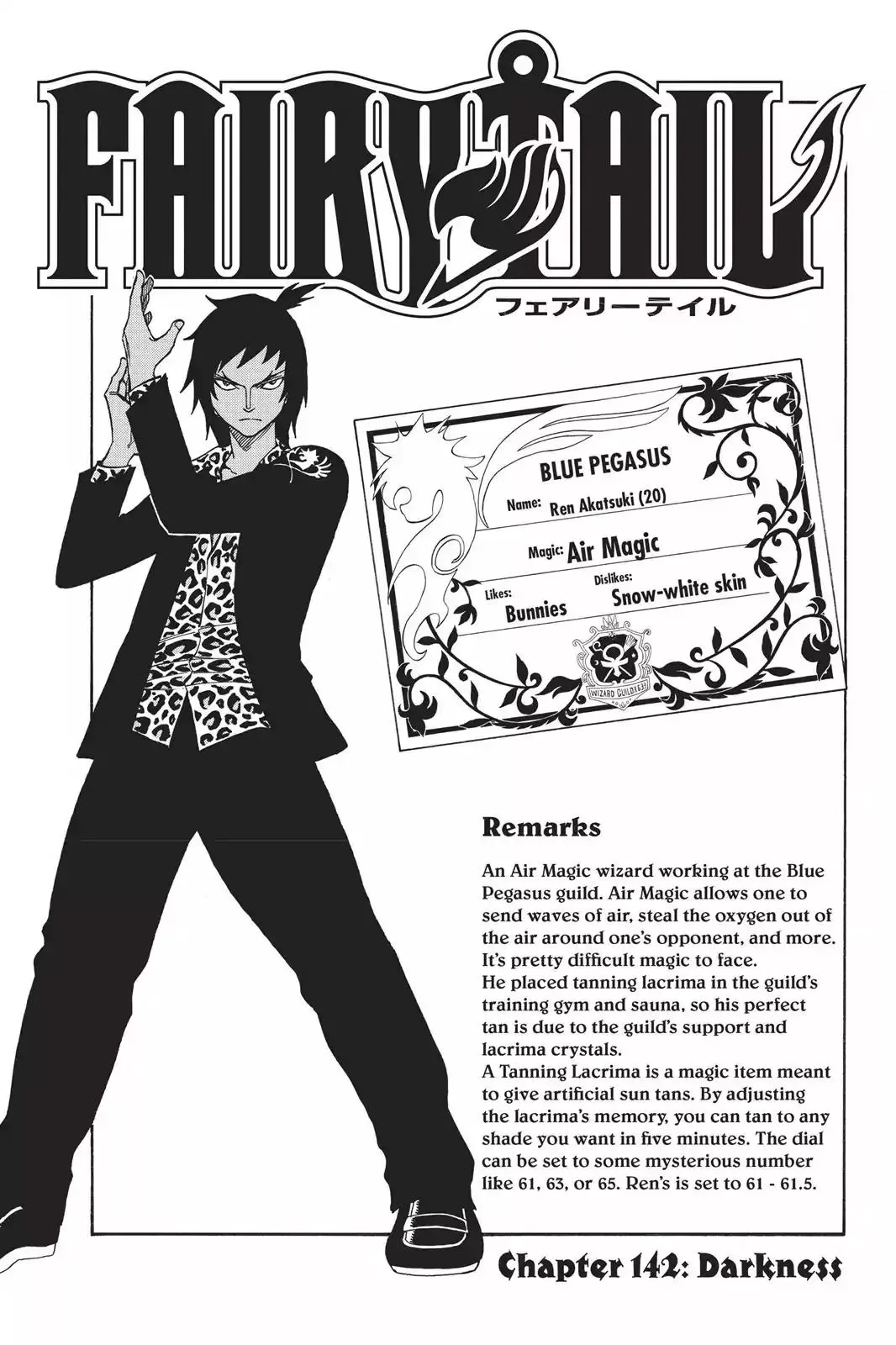 Read Fairy Tail Manga Online