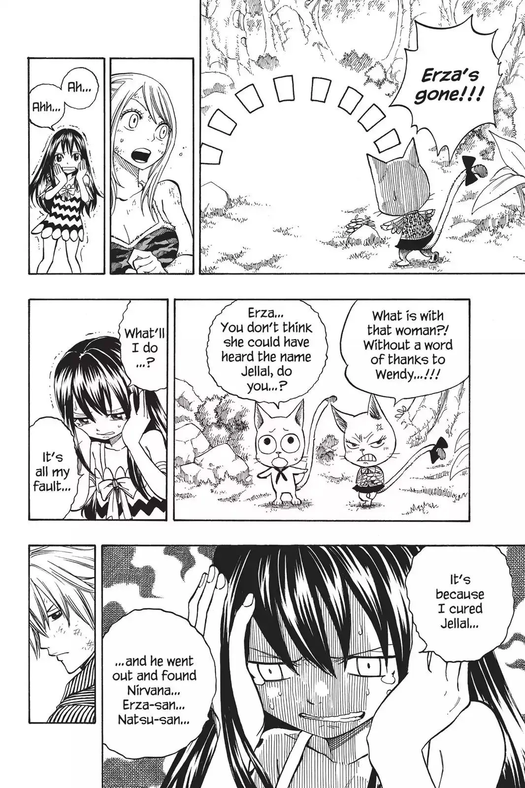 Read Fairy Tail Manga Online