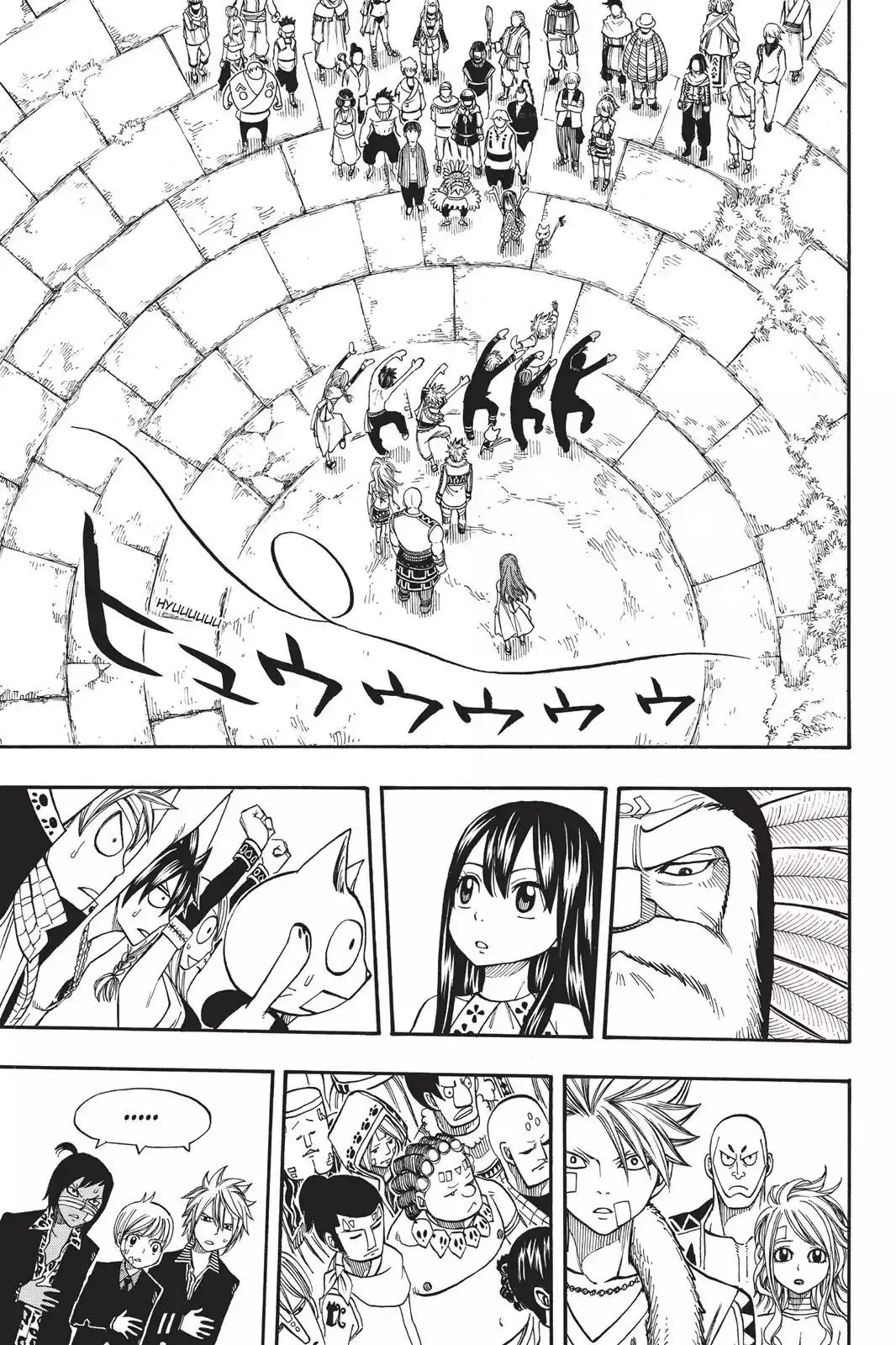 Read Fairy Tail Manga Online